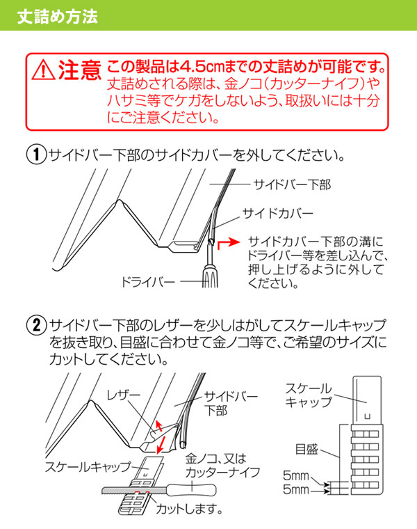 フルネス アコーディオンドア