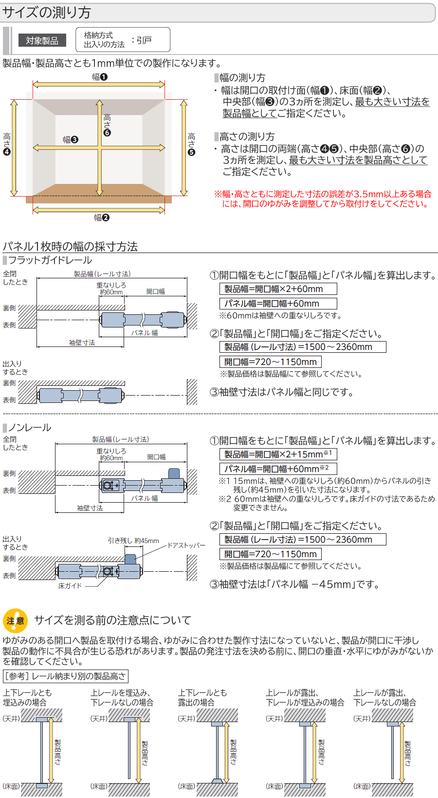 TCY̑